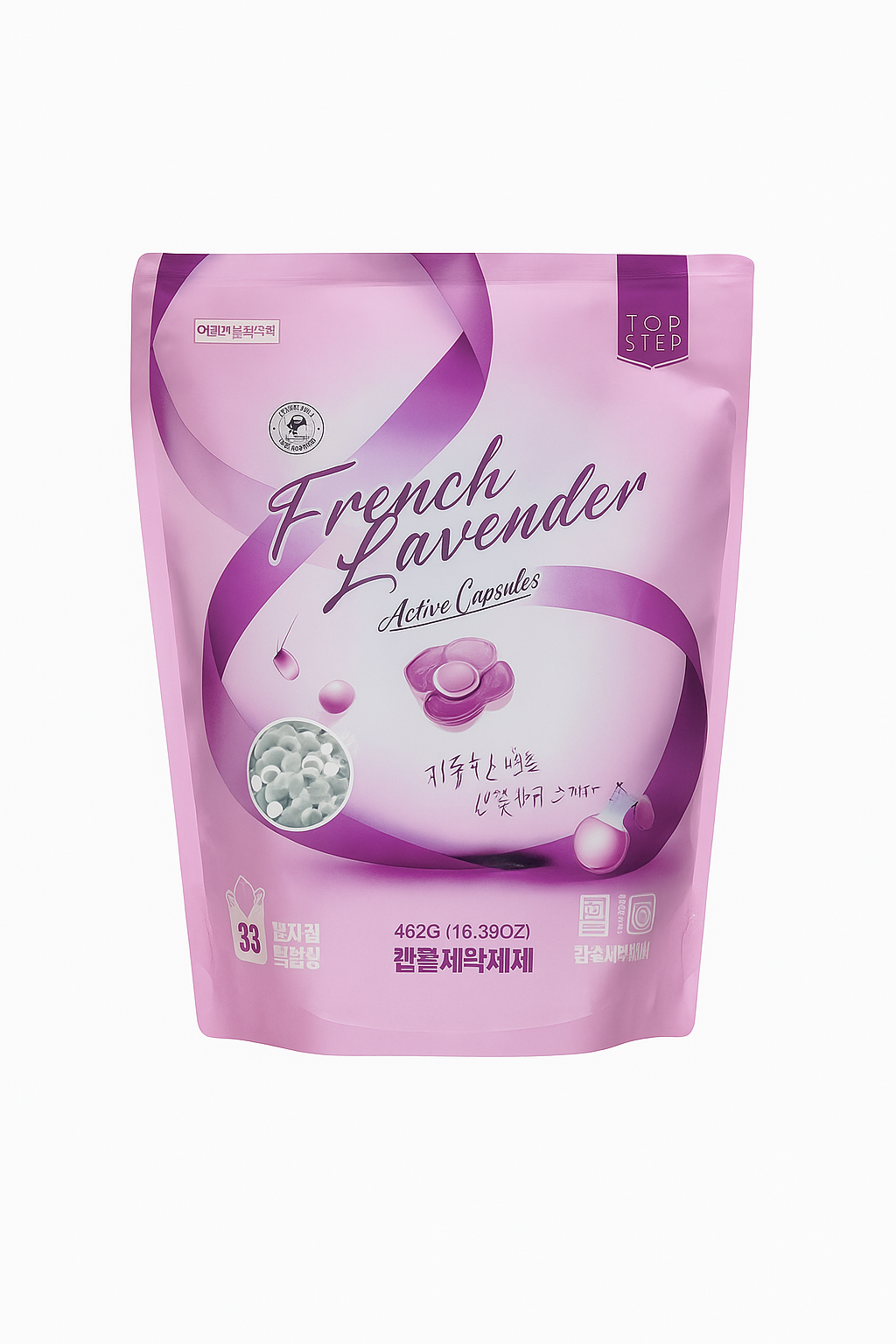 French Lavender Laundry Pods Supreme pack