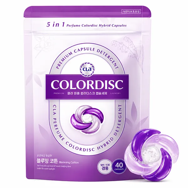 CLA 5-in-1 Perfume Color Disc Hybrid Capsule Laundry Detergent – Blooming Cotton