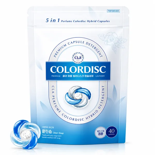 CLA 5-in-1 Perfume Color Disc Hybrid Capsule Laundry Detergent – Clean Soap (40 Pack)