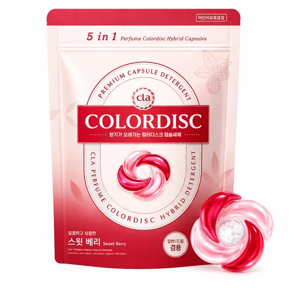 CLA 5-in-1 Perfume Color Disc Hybrid Capsule Laundry Detergent – Sweet Berry (40 Pack)